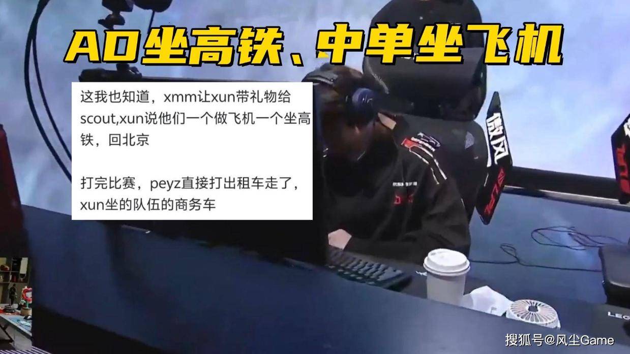 从LNG的, 了一波, ll