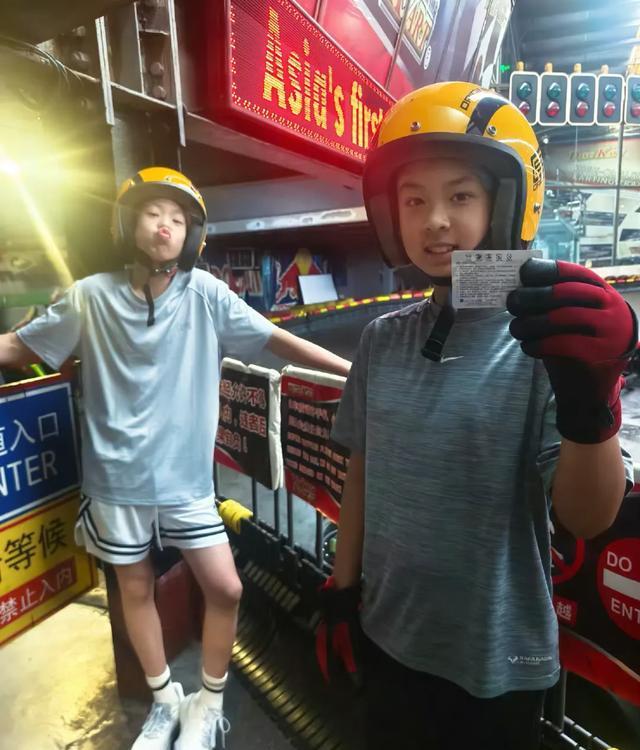 结缘相识