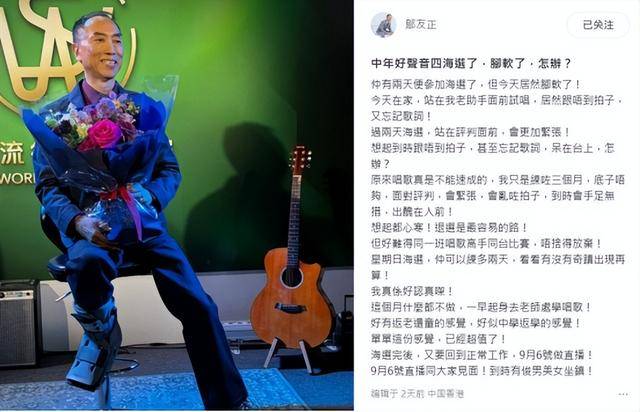 令网民认为, msn