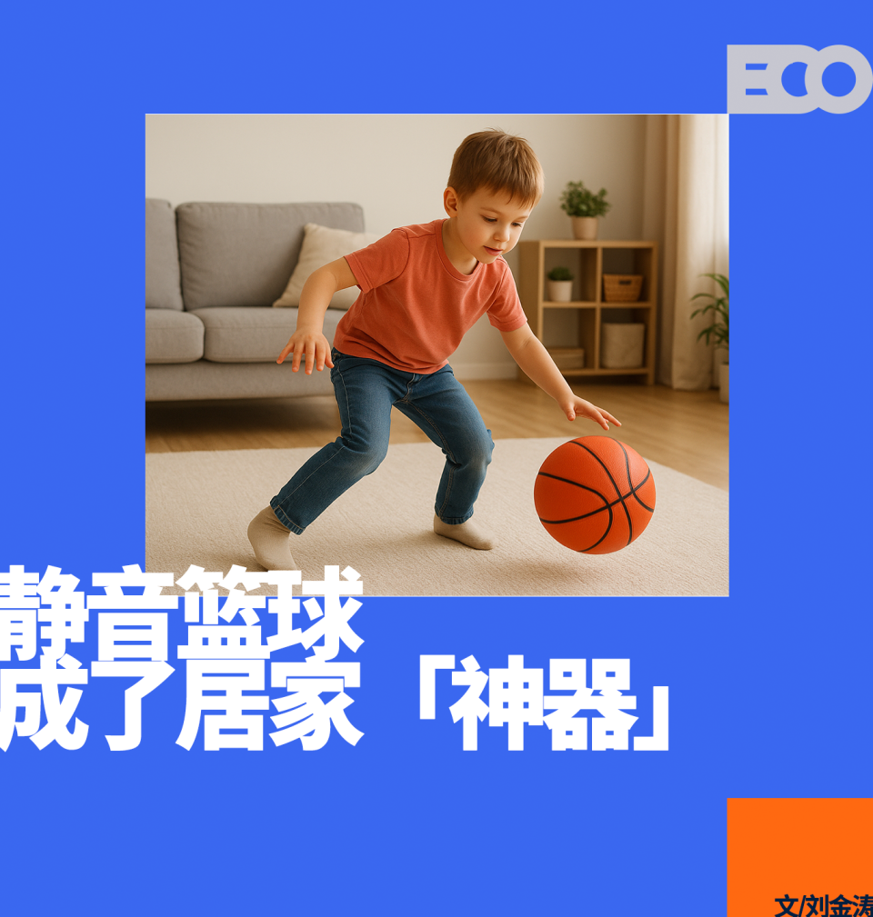 到小朋友们 到小朋友们