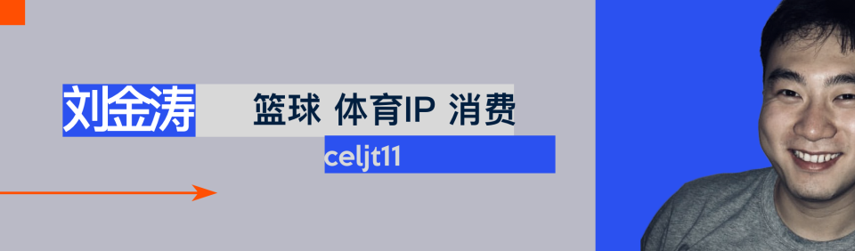 有表皮覆盖, 到小朋友们