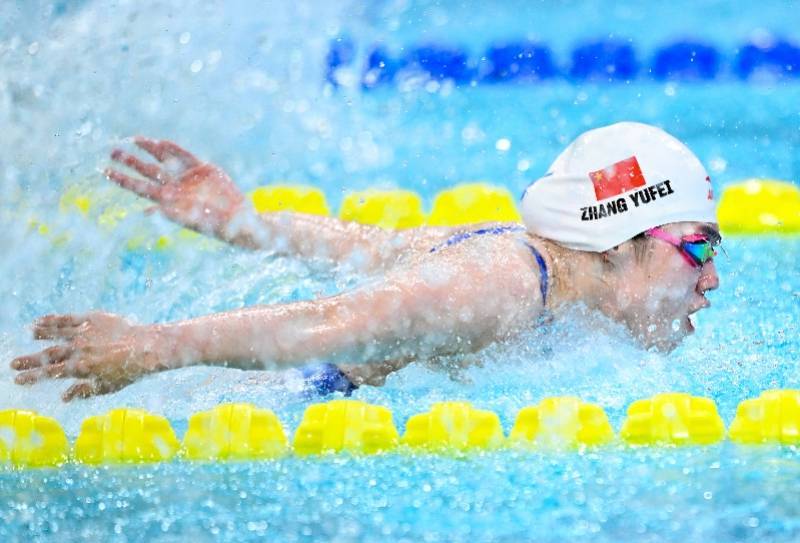 岁以下组, 日上午 岁以下组, 日上午