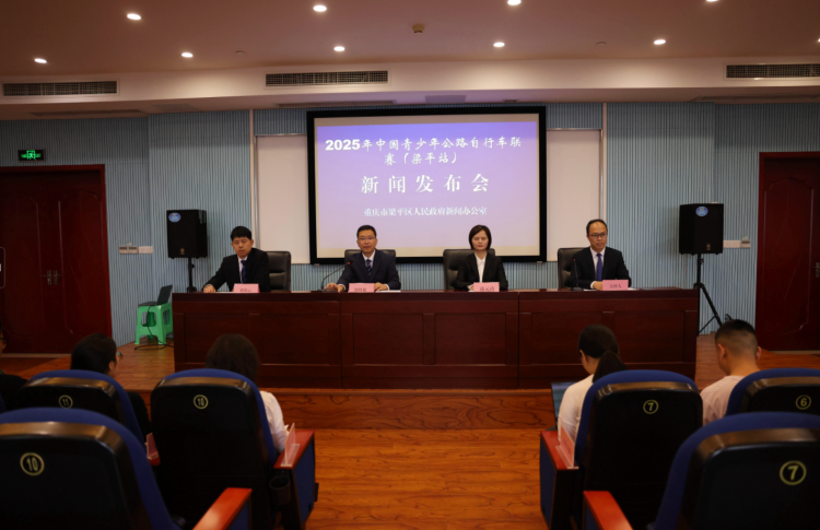 座城市, 理与指导, entit 座城市, 理与指导, entit