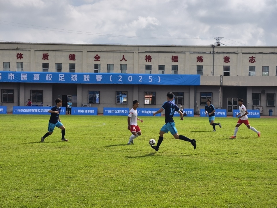 赛等多阶段 赛等多阶段