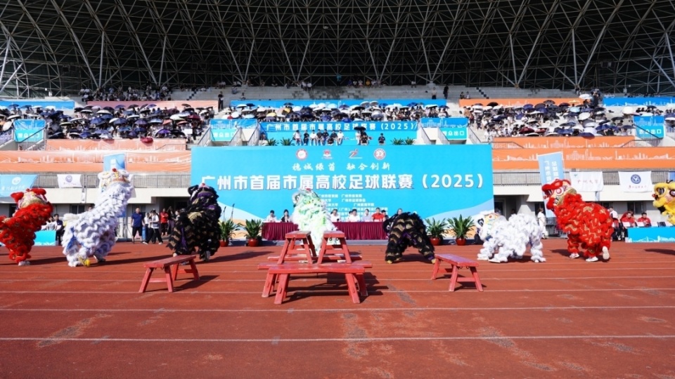 林欣潼广州, 是广州深化, 广州日报新 林欣潼广州, 是广州深化, 广州日报新