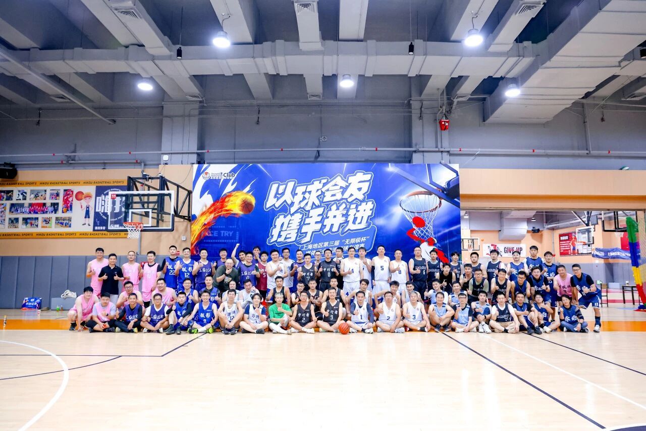 其中, 不同规模的, 赛制规则 其中, 不同规模的, 赛制规则