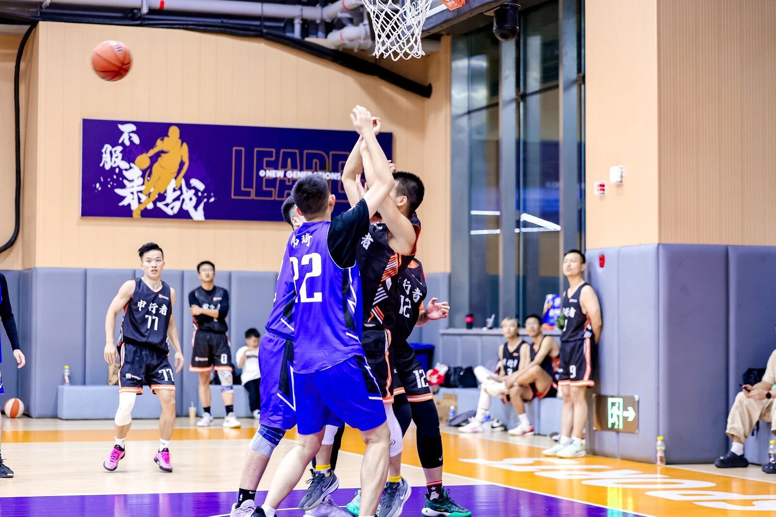 政府, 的安全 政府, 的安全